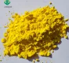 HIGH PERMANENCE PIGMENT POWDER DYESTUFF YELLOW 151 PIGMENT FOR COATING