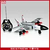 /product-detail/rc-plane-helicopter-toy-airplane-with-sound-on-sale-60332045376.html