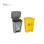 25L Plastic Medical Trash Bin No Need Touch