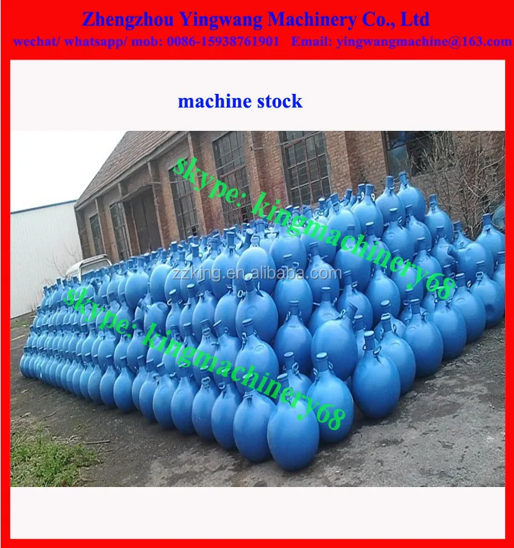 floating aerator 5.jpg