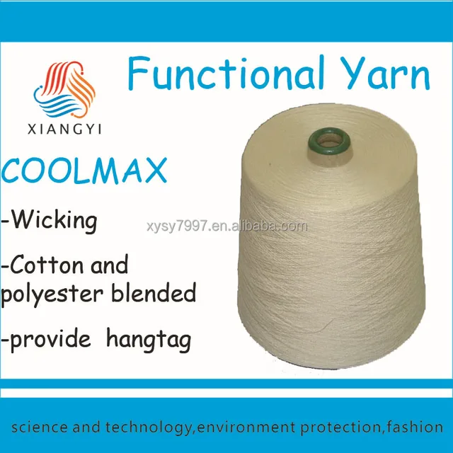 dyed coolmax yarn