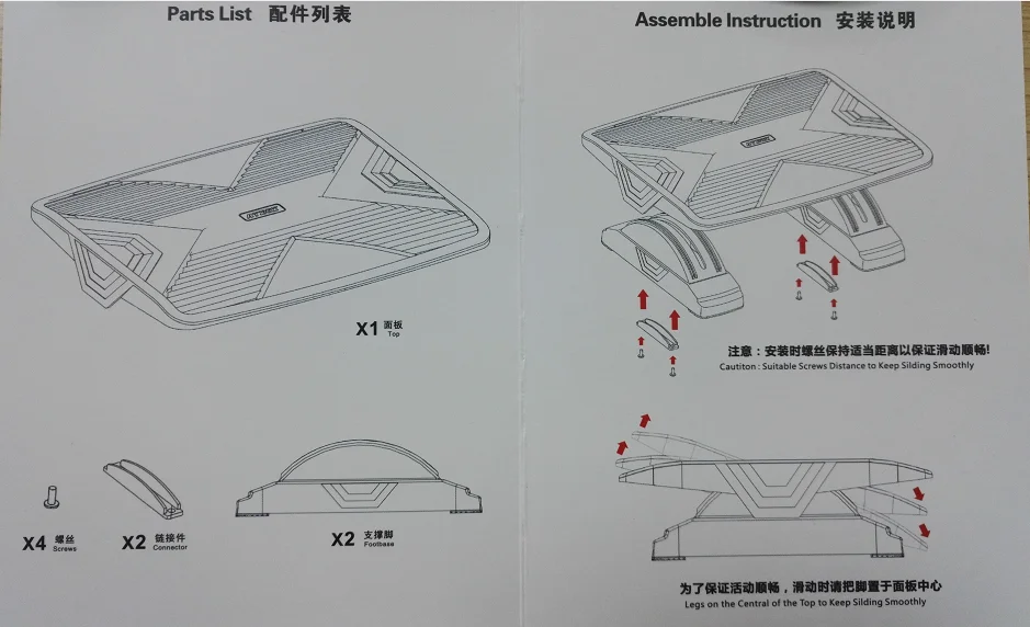 Assembly Instruction new.png