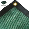 High quality Cheap reasonable price sunshade net