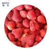 /product-detail/us13-iqf-strawberry-frozen-strawberry-1697238058.html