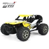 /product-detail/dwi-1-18-2-4ghz-4wd-18km-h-electric-racing-car-vehicles-toys-rc-monster-truck-4wd-high-speed-car-for-sale-60811722369.html