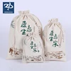 China Best Selling Cheapest Trending Products Jute Bag For Rice