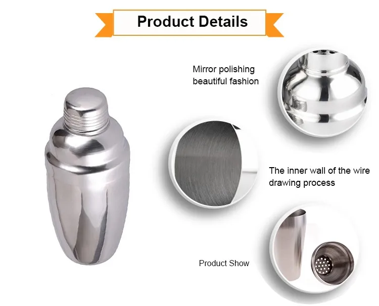 BC1608-Martini-shaker(1)_04.jpg