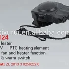 Heater Car Car Heater For Car Fan Heater 12v Car Heater Fan Fan Heater Solor For Car