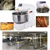Industrial Spiral Dough Mixer Bakery Machine Snack Bread Dough Mixer Food processing Complete Production Line Bakery Mixer