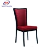 Hot Sale Banquet Dining Table And Chair For rental