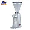 Exquisite decorative coffee grinder/commercial coffee grinder machine/automatic coffee grinder