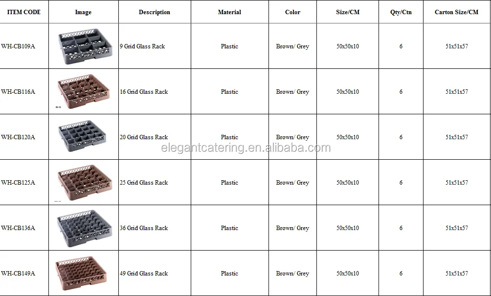 glass rack details1.png