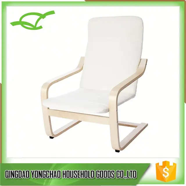 modern kitchen and living room furniture bentwood chair
