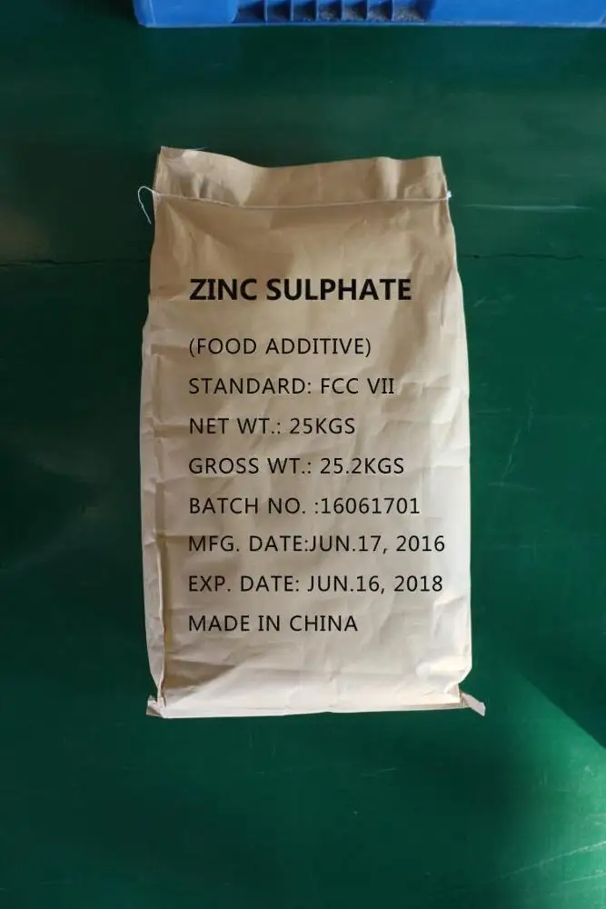 hot sales 98% food grade zinc sulfate monohydrate