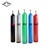 /product-detail/high-pressure-300-bar-more-light-industrial-gas-cylinder-oxygen-cylinder-co2-cylinder-60807924714.html