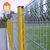 /product-detail/triangle-bend-wire-mesh-fence-3d-curved-welded-wire-mesh-panel-fence-60756493186.html