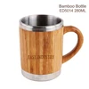 Inventory double wall vacuum bamboo flask stainless steel inner coffee mug thermos