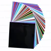 75 Pack Oracal 631 vinyl sheets - 12 * 12 - Removable adhesive backed vinyl for cricut and other craft machines