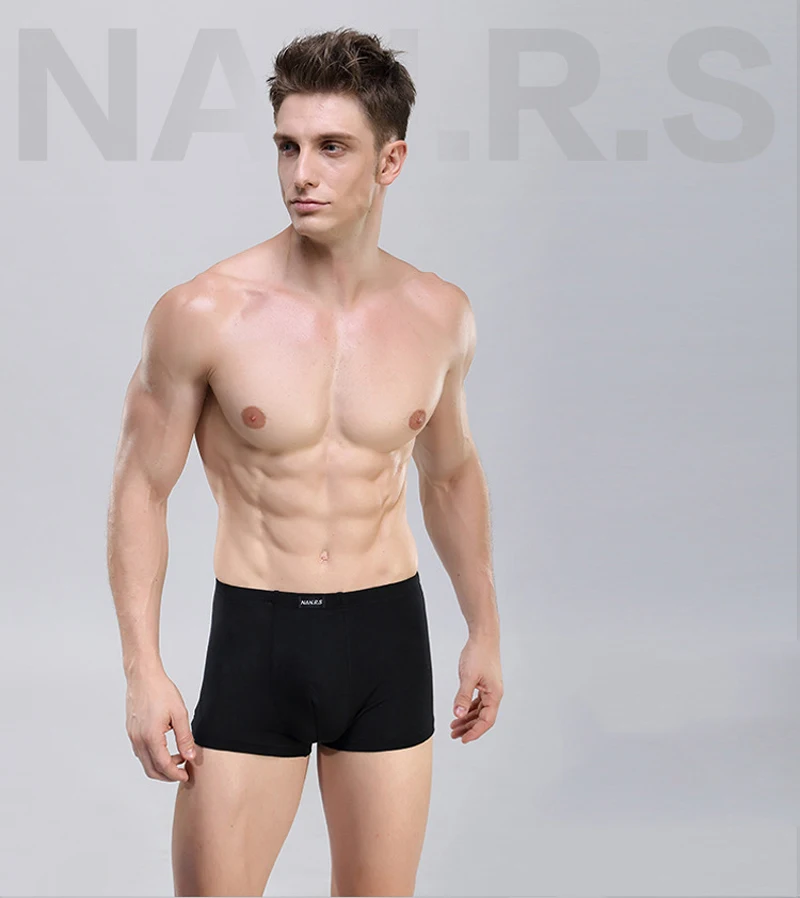 underwear men (15)