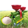 /product-detail/rice-mill-machinery-price-combine-rice-milling-machine-rice-miller-60720015280.html