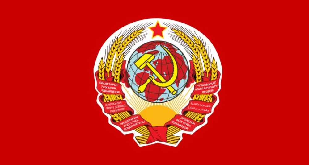 Free Shipping Commander Of Soviet Union 1964 Cccp Ussr Russia Flag  Polyester Banner Flying 150* 90cm Custom Flag - Flags - AliExpress