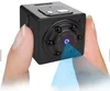 /product-detail/hot-sale-mini-invisible-camera-full-hd-1080p-cmos-sensor-night-vision-recorder-camcorder-micro-hidden-spy-ip-camera-60817814837.html