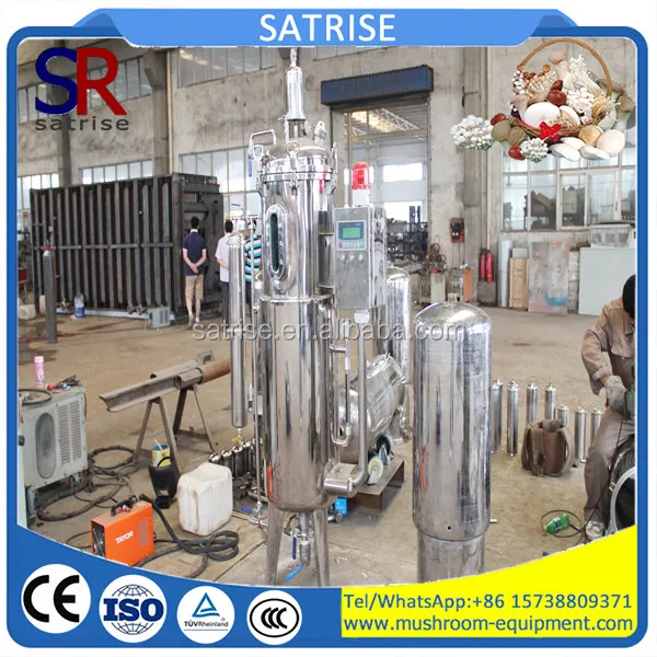 High quality mushroom fermentation fermenter tank