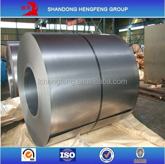 cooling steel coil