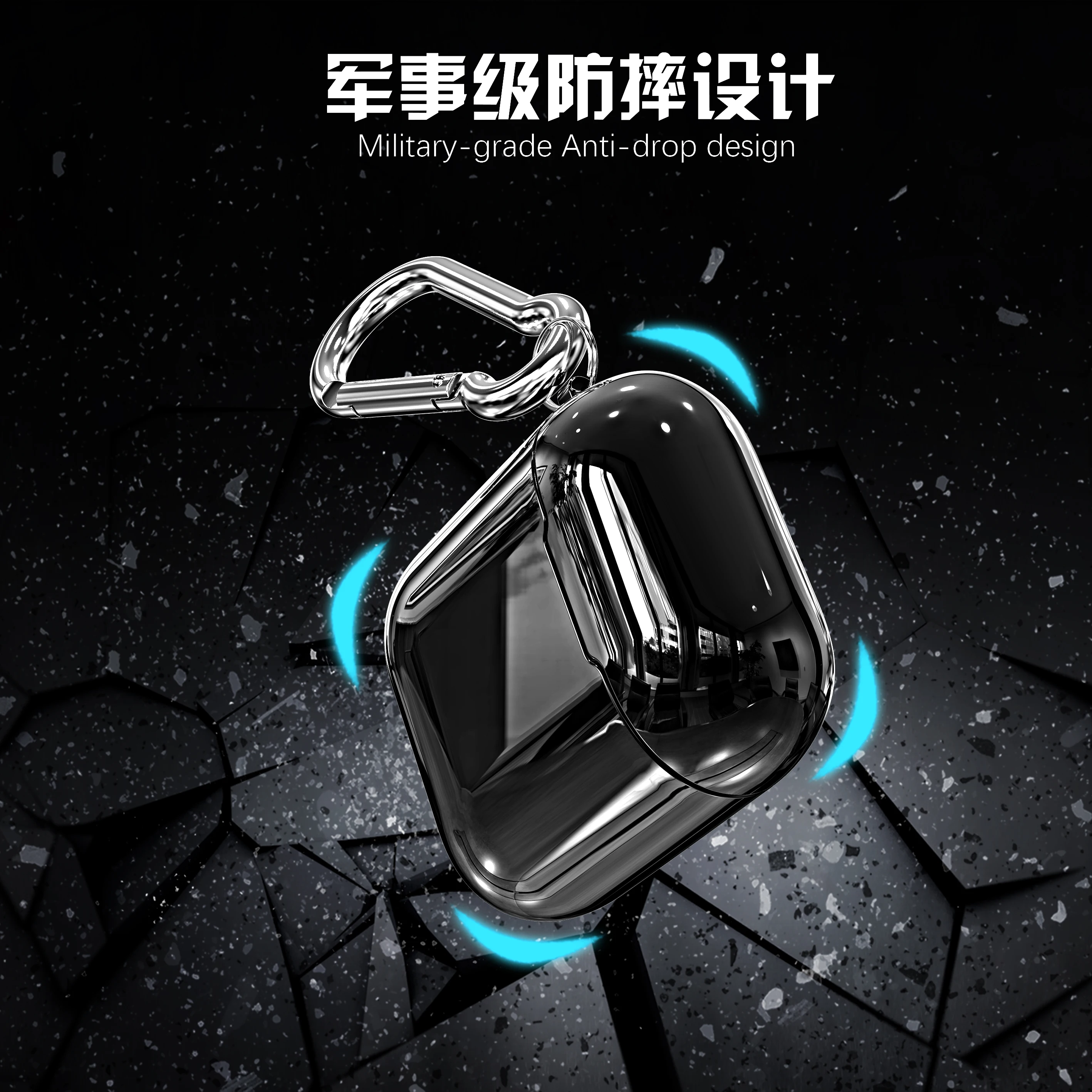 2019 Electroplated Case earphones Silicone Protective Cover Charging Headphones Case For APPLE - ANKUX.COM