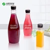 /product-detail/free-sample-tamper-evident-cap-plastic-bottle-250ml-300ml-450ml-500ml-juice-pet-plastic-beverage-bottle-60724623552.html