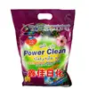 /product-detail/hot-sale-eco-friendly-washing-powder-detergent-powder-in-africa-60828045231.html