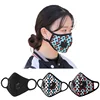 Replaceable carbon filter outdoor sports running custom printed pm25 dust cotton mask for sale