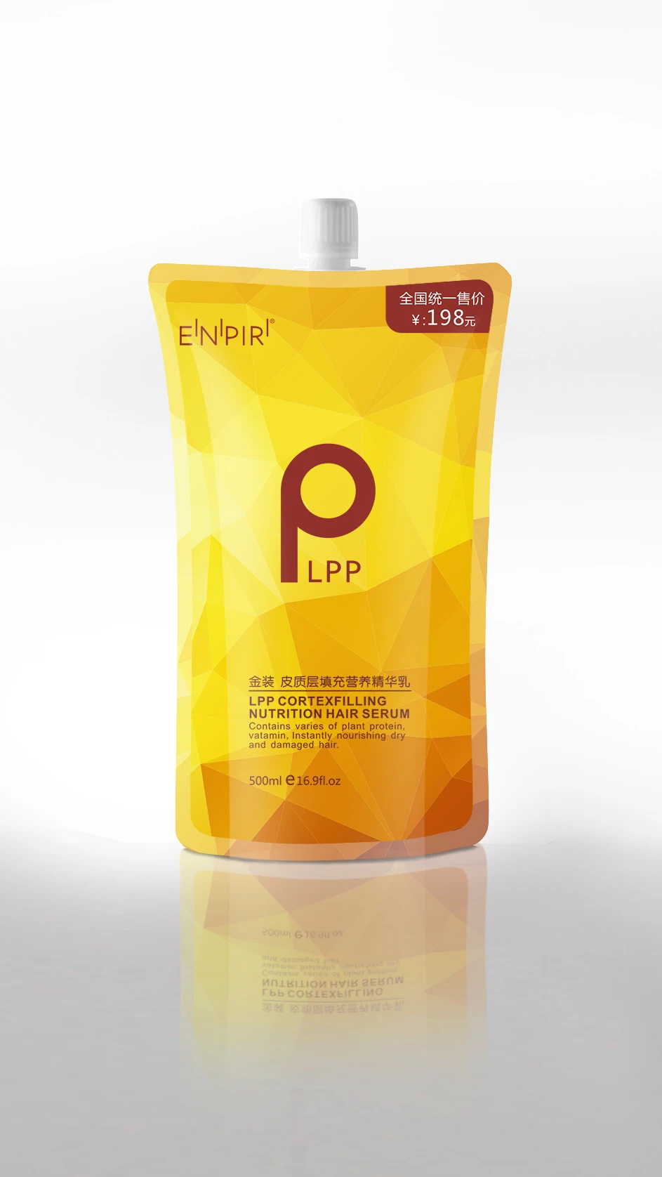 LPP500ml.jpg