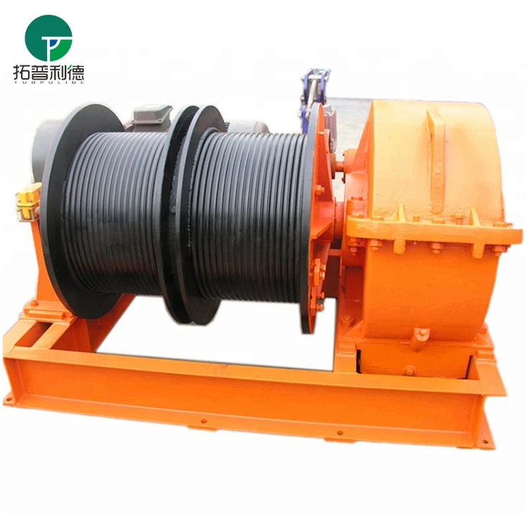 electric double drum winch