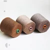 /product-detail/charmkey-shanghai-manufacturers-alpaca-blended-yarn-peru-on-cones-for-fancy-knitting-alpaca-blankets-fabric-60706755756.html