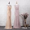 Lilac/Gold Heavy Beaded Elegant 2019 New Style Women's Evening Dresses Backless Sexy Dinner Party Gowns