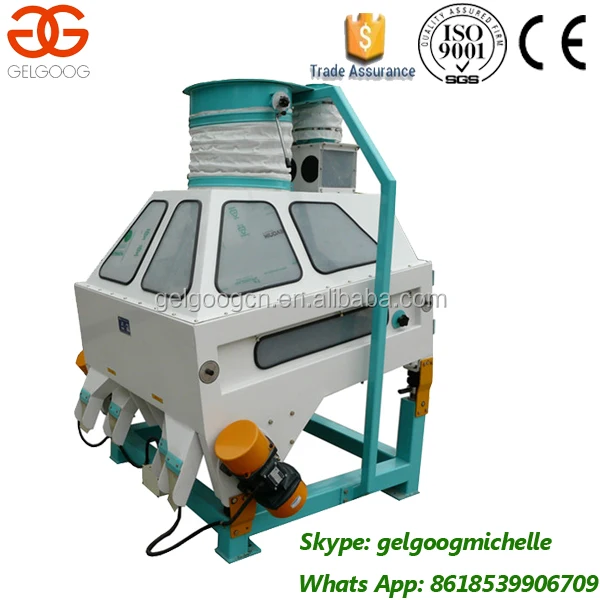 Good Performance Industrial Rice stone Machine/Rice Gravity Stoning Machine