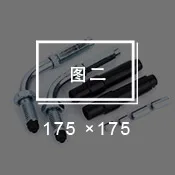 225k 250v polyester film capacitor
