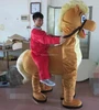 /product-detail/funny-2-person-horse-costume-mascot-costume-2-person-costume-60629041923.html