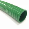 Vacuum Flexible Water Suction PVC Corrugated Flexible Hose Pipe 4" For Concrete