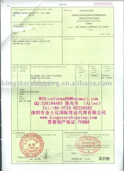 credit score record.Be