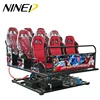 /product-detail/carnival-4d-5d-movie-download-12-seats-electric-platform-7d-projector-prices-60613332944.html