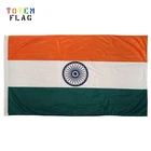 Indian Cheap Polyester Flag National Flag