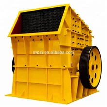 PC Series stone ore hammer crusher for sale