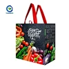 Recyclable durable custom logo laminated fruits tote pp non woven grocery bag
