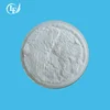 /product-detail/factory-price-best-quality-15nm-nano-zinc-oxide-powder-60773124021.html