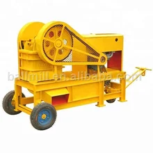 Hot Sale Unique Design Portable Small Mobile Stone Diesel EngineJaw Crusher with Vibrating Screen and Jaw Crusher Plate