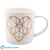 12ounce gold foil heart shape printed white ceramic mug
