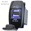 Universal Dual USB Outlet 3.1A Car USB Charger Power Socket for Rocker Switch Panel (Blue)