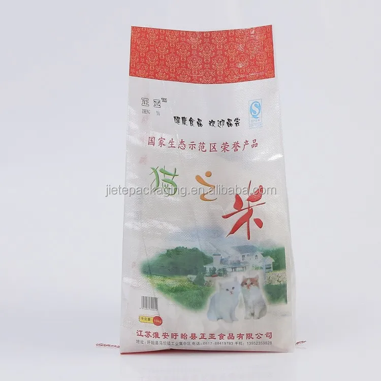 rice bag